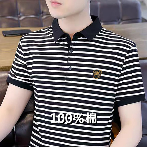 男士短袖T恤夏季条纹翻领POLO衫