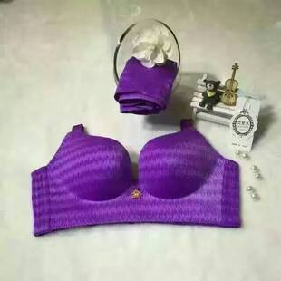 厦门艾里夫聚拢调整型文胸磁疗款无痕无钢圈侧收副乳女士内衣套装