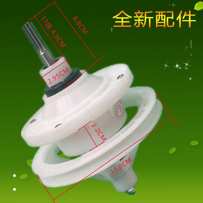 尊贵XPB80-166S双桶洗衣机减
