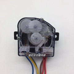 适用奥克斯定时器XPB36-46 XPB30-38迷你单筒小洗衣机洗涤定时器