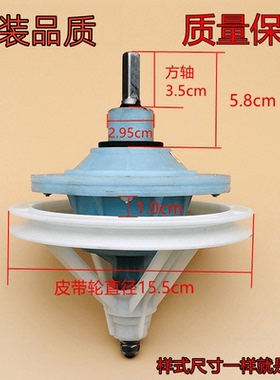 适用小天鹅洗衣机齿轮箱减速器TP100-JS960/TP70-DS910(X)/NDS902