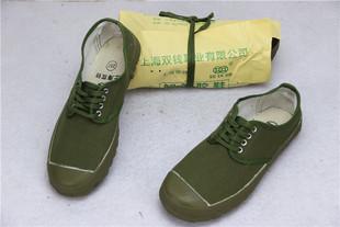 双钱牌解放跑鞋学生军训男女民工劳保耐磨防滑帆布黄胶鞋低帮春秋
