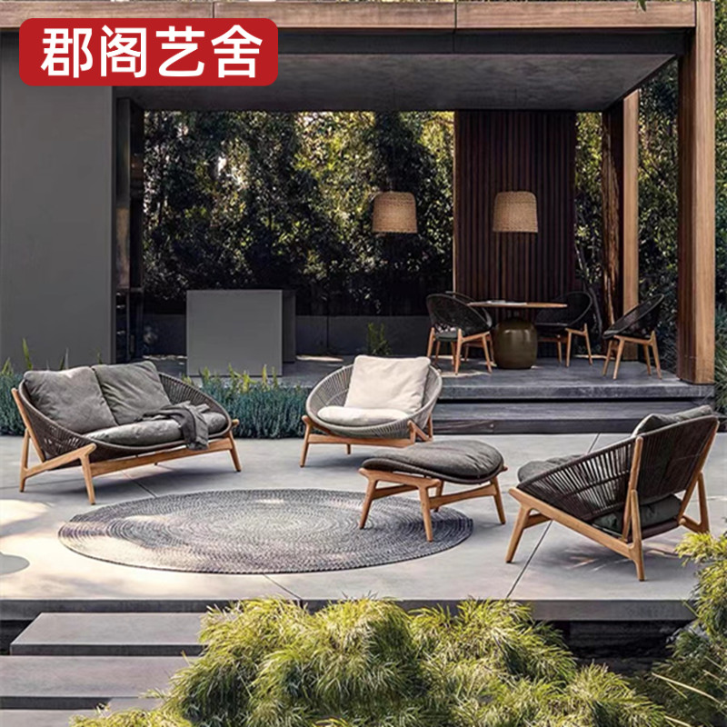 休闲 户外藤编沙发露台室外茶几组合庭院别墅防水晒柚木懒人椅家