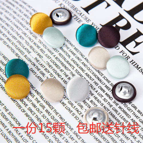 真丝旗袍婚纱衬衫手工钮扣绸缎女西服睡衣小西装布扣圆形布钮扣 - 封面