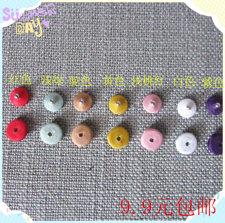 包布暗扣涛涛子母扣摁扣搭扣