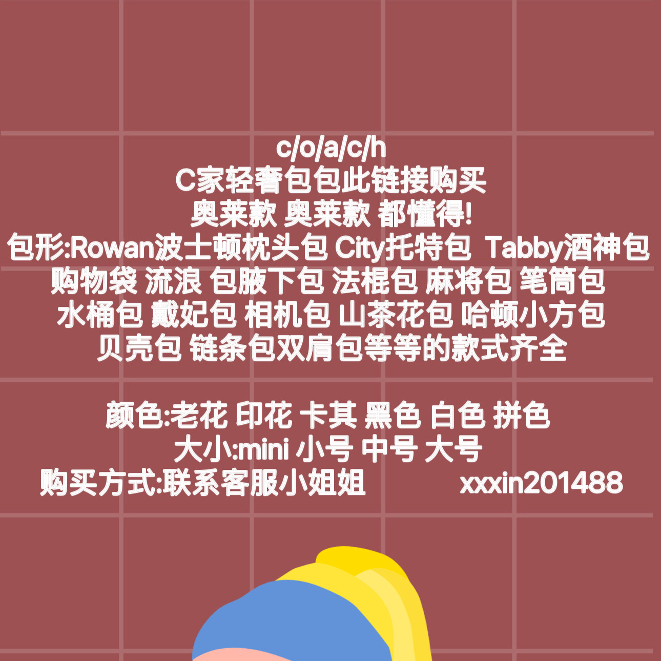 新款真皮男女包奢侈品单肩斜挎小通用款女包