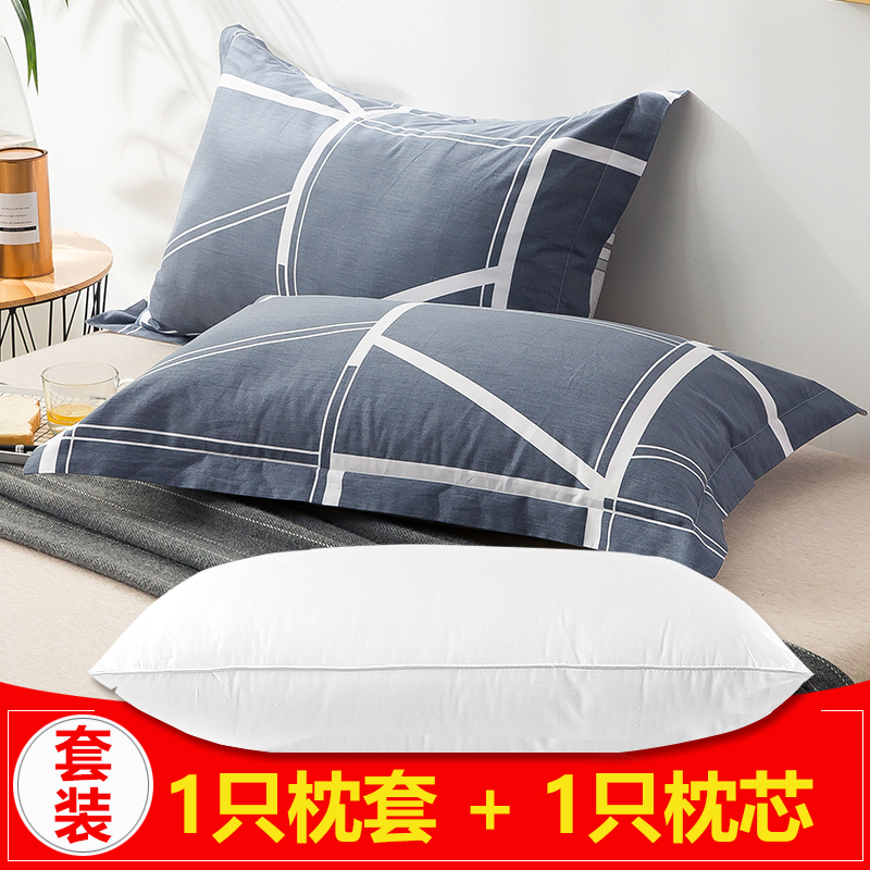 全棉枕头加纯棉枕套单人学生酒店枕芯男套装成人颈椎枕芯一对拍2,床上用品,枕头/枕芯,淘宝优惠券,粉丝福利购,淘宝优惠卷