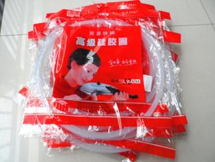 高压锅胶圈24 26 28 30 32 34 36 38cm配套压力锅胶圈