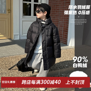 柒号童仓男童羽绒服白鸭绒2023冬季新款儿童冬装中长款加厚外套潮