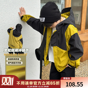 柒号童仓童装男童冲锋衣外套春秋款2023新款儿童秋装防水连帽上衣