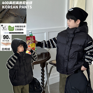 柒号童仓童装男童羽绒马甲2023新款中大童秋冬装儿童加厚马夹背心