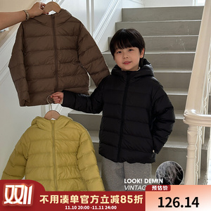 柒号童仓童装男童轻薄羽绒服短款2023新款中大童冬装儿童冬季外套