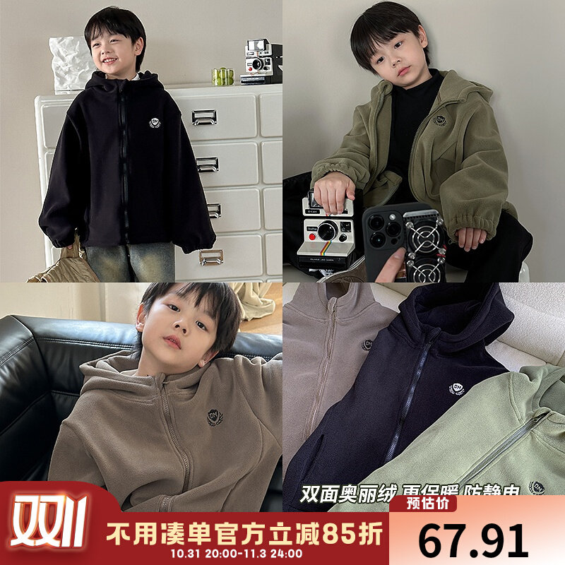 柒号童仓男童摇粒绒外套春秋款2023秋冬装新款儿童加绒厚棉衣棉服图片