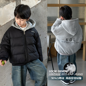 柒号童仓男童羽绒服2023冬季新款儿童冬装短款加厚连帽外套两面穿