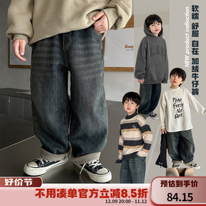 柒号童仓童装男童牛仔裤加绒一体绒2023新款儿童冬装加厚冬季长裤