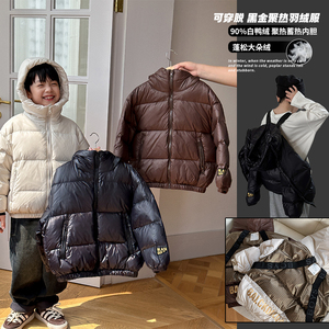 柒号童仓男童羽绒服冬季中大童2023新款儿童秋冬装短款连帽外套潮