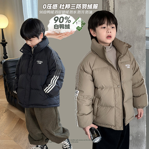 柒号童仓男童加厚羽绒服冬季2023新款中大童短款儿童外套面包服潮
