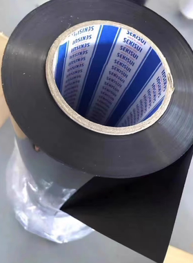 积水黑白胶带3803BWH/3805BWH/3806BWH/3808BWH/3810BWH 增光遮光