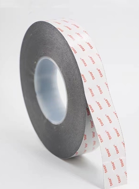 德莎68530/68550超薄款PET双面胶带粘性强耐高低温可模切冲型背胶