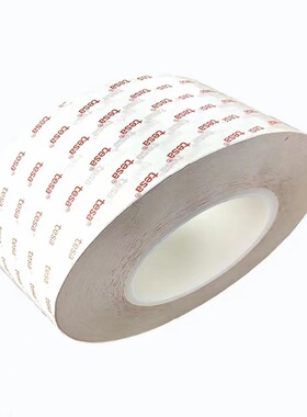 德莎tesa68760黑色PET强力高粘FPC可移除双面胶带