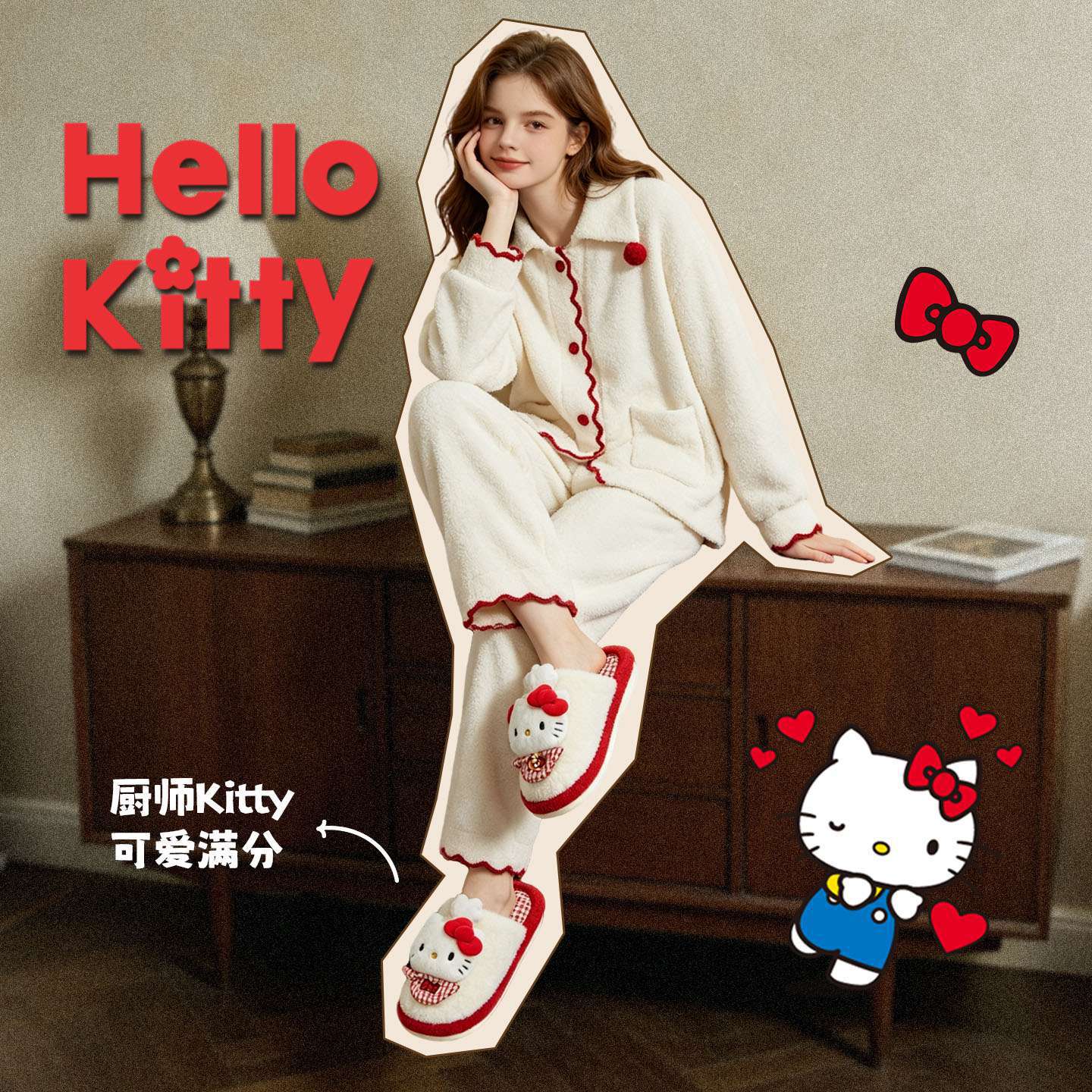 HelloKitty加绒蝴蝶结女棉拖