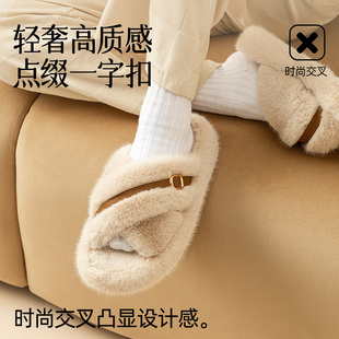舒适交叉毛毛拖女艾草厚底家居可外穿办公室保暖秋冬棉拖鞋 新中式
