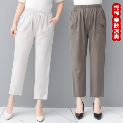 中老年女裤高腰九分裤女直筒妈妈装夏季松紧腰纯棉奶奶全棉休闲裤