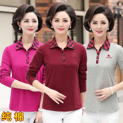 女士春季新款中老年人女装T恤中年妈妈装全棉长袖翻领T恤衫女上衣