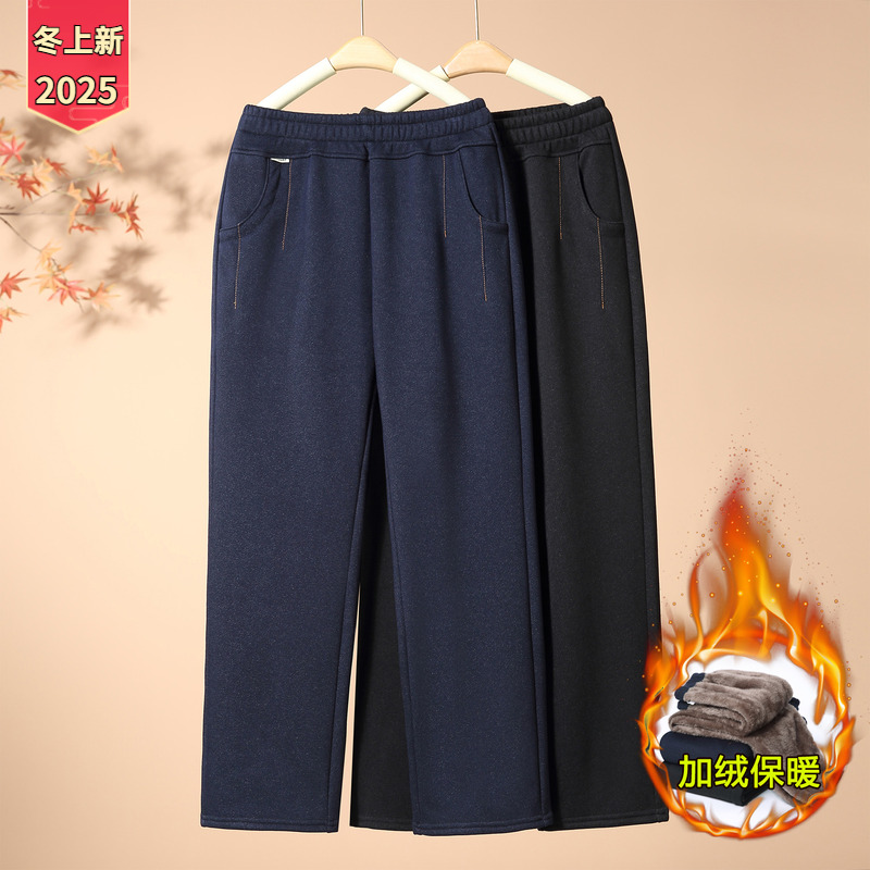 妈妈裤子加绒加厚保暖裤