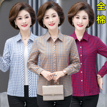 Mom's Pure Cotton Shirt, Women's Long-Sleeved, All-Cotton Spring and Autumn Clothing, Middle-Aged and Elderly Women's Top, Plaid Shirt, Women's Loose Fit, Plus Size