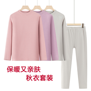 两件套 打底衫 中老年人奶奶德绒秋衣秋裤 老太太秋冬保暖衣妈妈女装