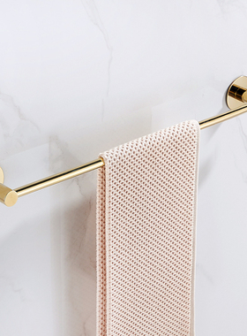 卫生间毛巾架金色高端浴巾架浴室置物架挂杆单杆精品毛巾杆免打孔