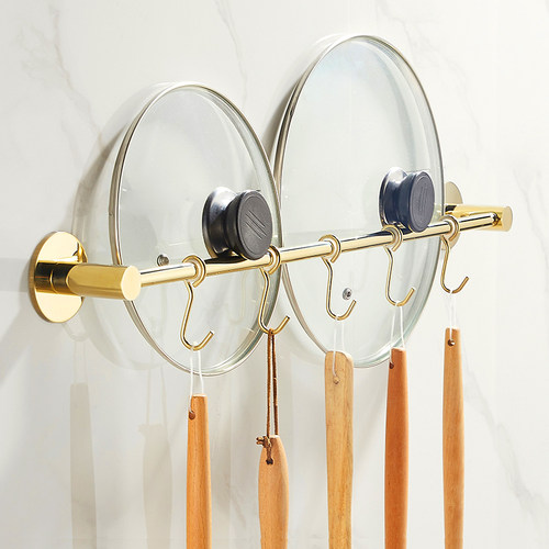 免打孔厨房排钩挂钩金色挂架