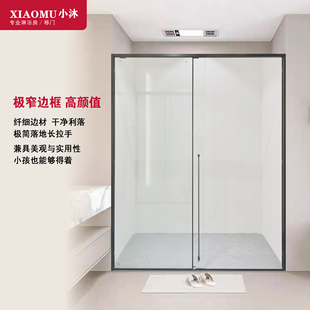 枪灰色极窄不锈钢一字型玻璃隔断卫生间推拉门浴室干湿分离淋浴房