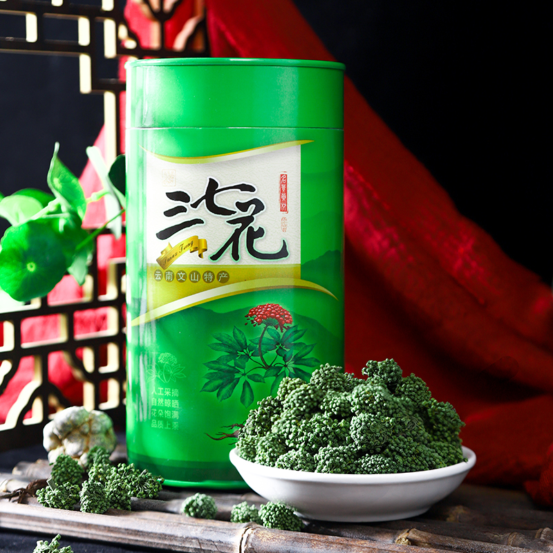 文山三七花500g正宗云南田七花茶野生特级官方旗舰店2024四年新花