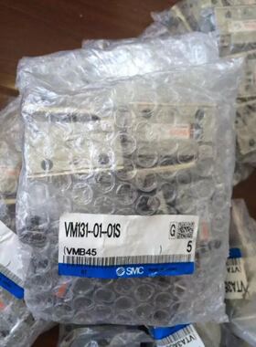 SMC 3孔机械阀 VM131 全系列 VM120 121 VM430-01-01S
