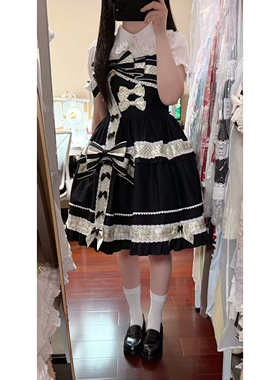 baby 熊猫礼物盒 预掉落商城可以购买