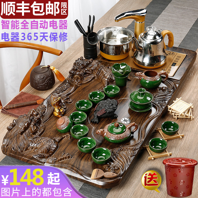 Kung Fu Tea Set gói đơn giản trong gia đình gốm cốc trà trà Yixing trà trà khay gỗ hoàn toàn tự động