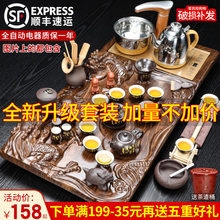 功夫茶具套装茶盘实木家用全自动客厅简约办公室陶瓷泡茶壶台道海