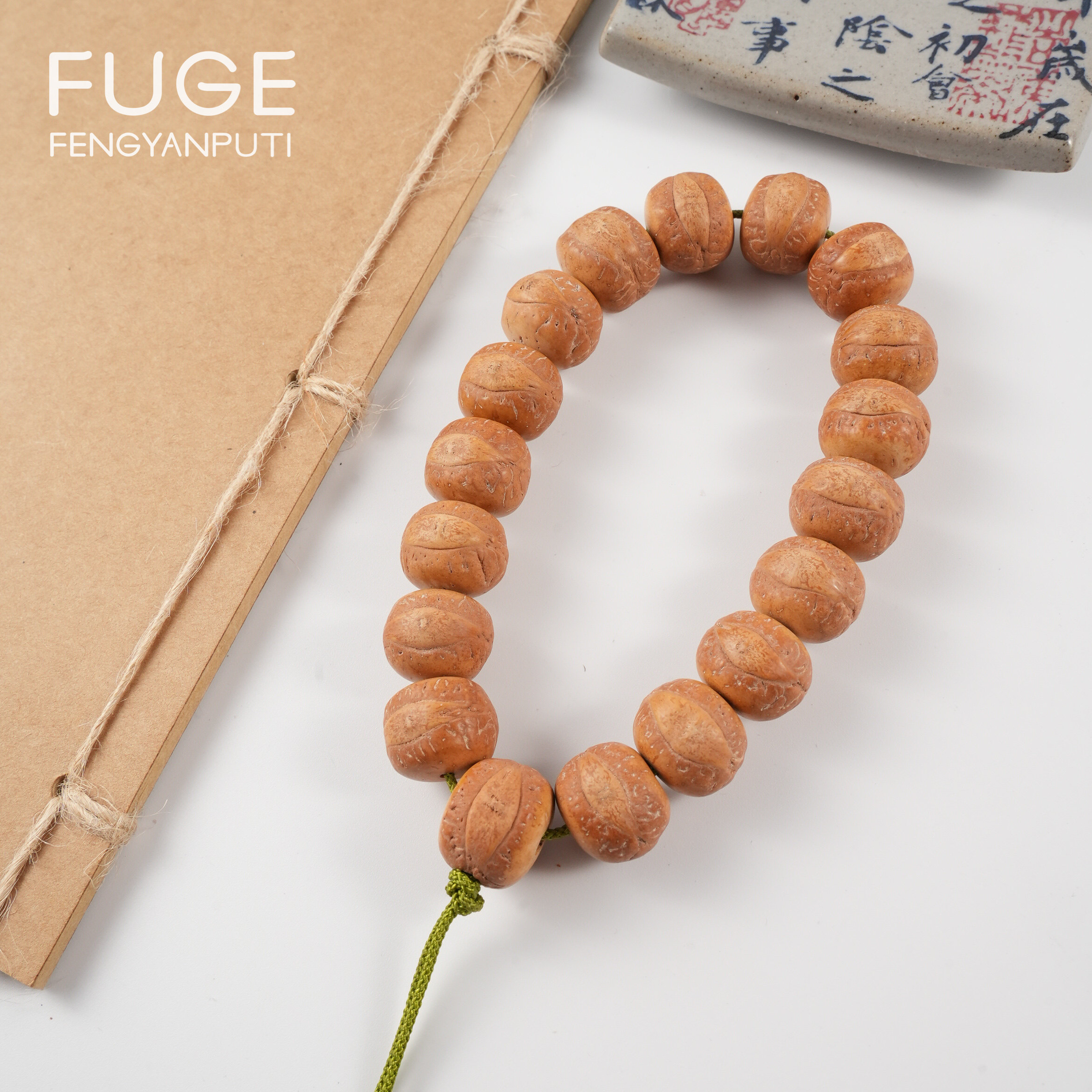 【树王】凤眼菩提子尼泊尔佛珠手串高油性高密度k2藏饰手持念珠