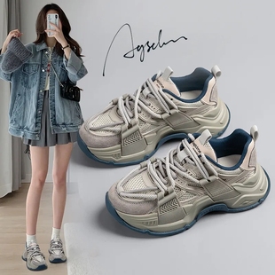 奥古狮登情侣老爹鞋透气2024春秋新款休闲厚底女鞋子男运动百搭爆