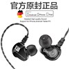 hifi headphones earphones ear piece wired earbuds 4D stereo