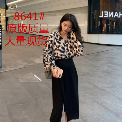 风格服饰 29FGFS8642 整款下架