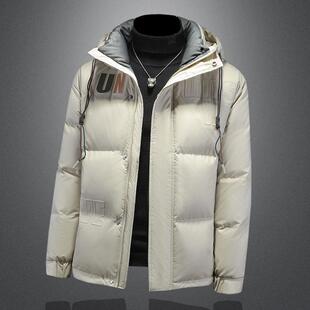 欧洲站连帽羽绒服男款2024年冬季新款韩版加厚90白鸭绒百搭外套潮