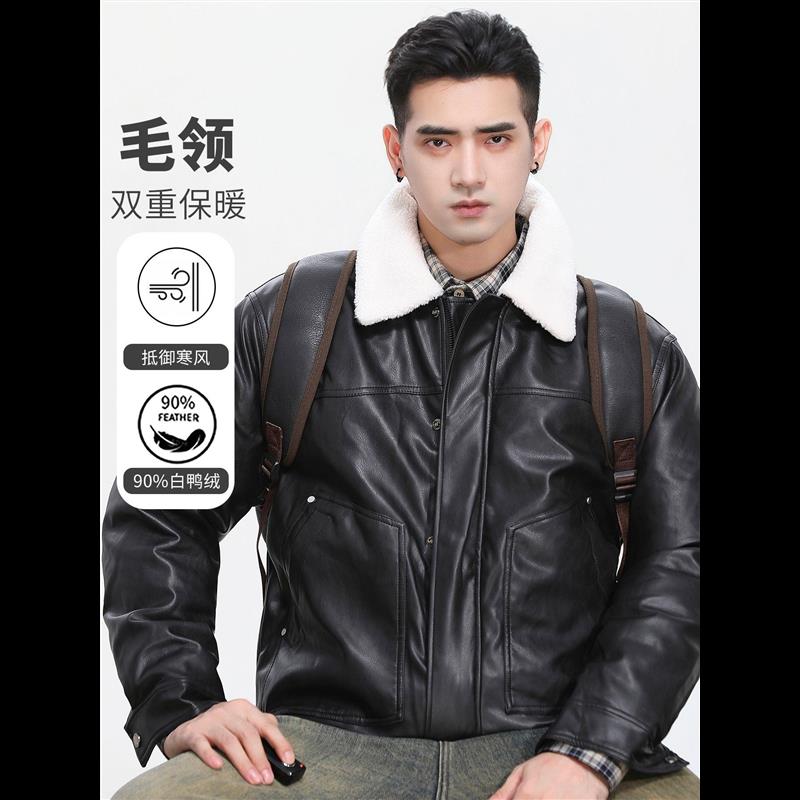 90鸭绒皮衣羽服男士冬季白