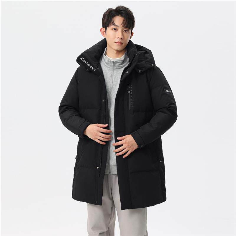 中长款羽绒服男冬季2024新款宽松保暖防寒连帽大衣外套男装