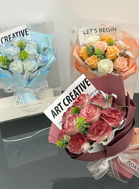 迷你小花束肥皂花玫瑰花见面礼物口袋永生花仿真花干花手捧花礼物