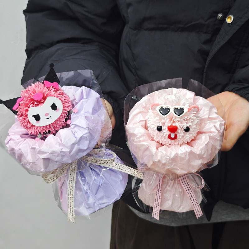 六一儿童节卡通单支乒乓菊迷你花束diy成品迪士尼可爱玩偶送女友