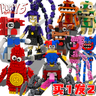 波比 积木查姆莉莉吉仔玩具 游戏时间第五章1006原型适用乐高拼装