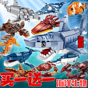 海底世界2023新品鲨鱼积木海洋生物机甲海族馆动物男孩子拼装玩具